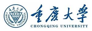重庆大学