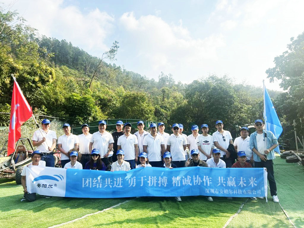 部门团建-惠州