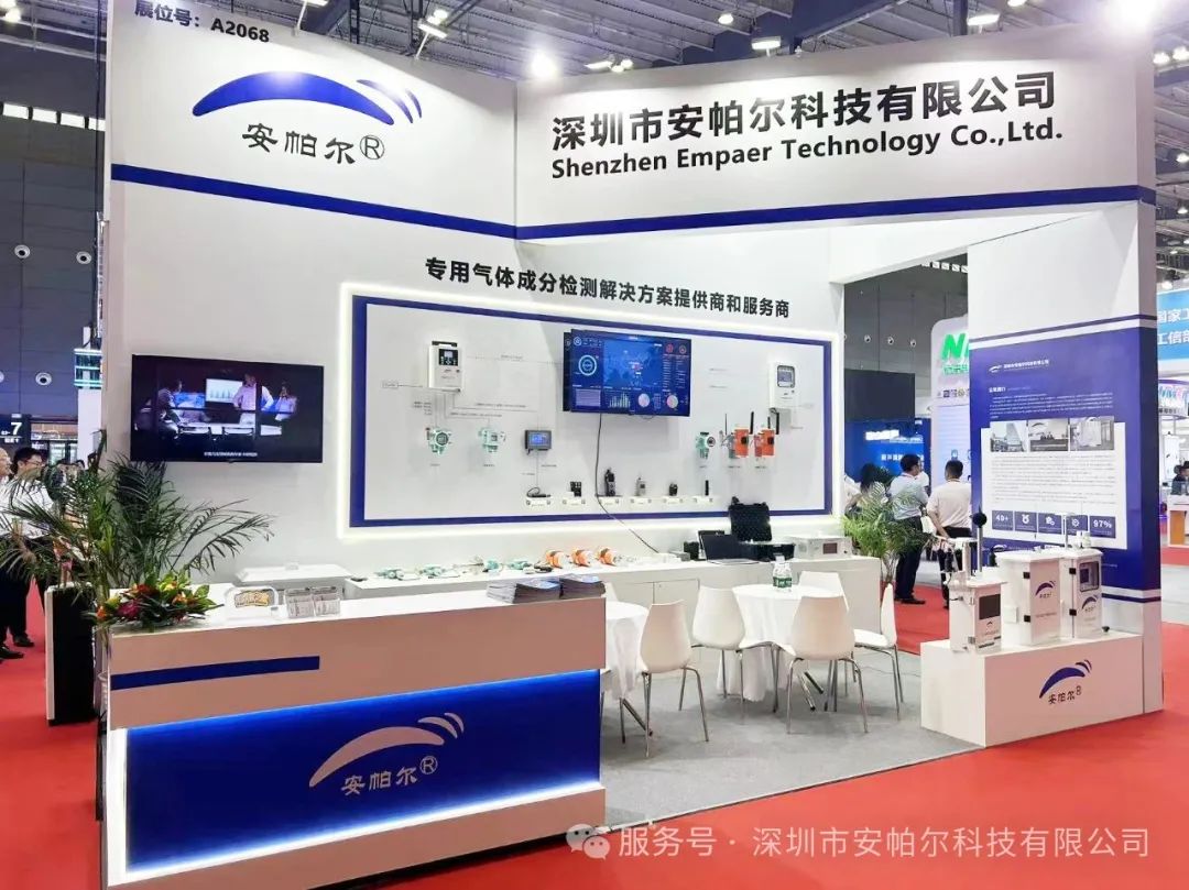 展会直击!安帕尔精彩亮相2025中国国际测量控制与仪器仪表展览会!